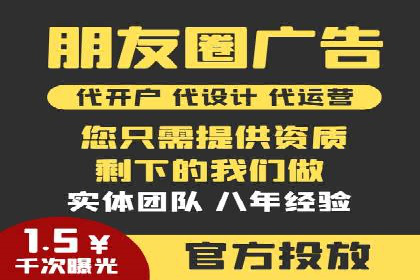 百度竞价个人开户策略：如何选择合适的关键词